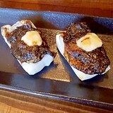 【お餅簡単アレンジ☆】海苔味噌チーズと餅をチンっ！